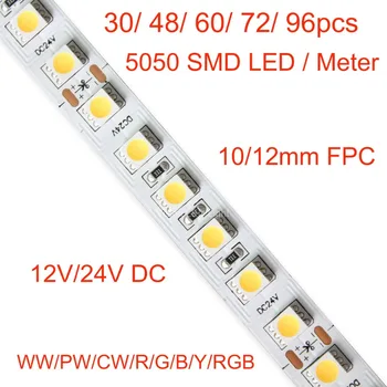 5050 SMD LED Lanksčios juostos šviesos, 12V/24V DC, Balta spalva arba RGB, 5meter roll / daug.