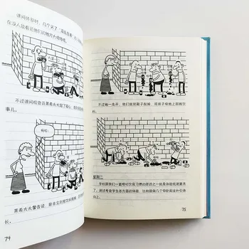 Diary of A Wimpy Kid 11&12: Cabin Fever Supaprastinta Kinų ir anglų kalba, Komiksas Dvikalbės Knygos Pusė Kinijos ir Pusė lietuvių