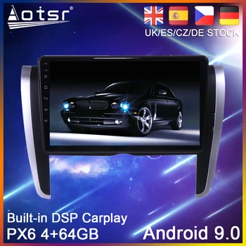 Android 9.0 64G PX6 Automobilio DVD grotuvas GPS Navigacija Toyota Allion 2007-Automobilį Auto Radijas Stereo Multimedia Player HeadUnit