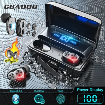 CBAOOO DT-05S Dual Drive 