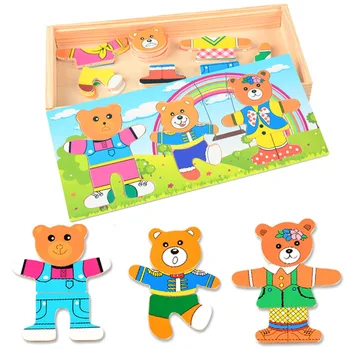 Kūdikių Galvosūkiai, Žaislai, Medinės Dėžės Mokymosi Švietimo Žaislas Tiek Tenka Keisti Drabužius Medinė Dėlionė Vaikams Medinių Žaislų Vaikams Žaislas