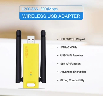 Belaidžio Wifi Adapteris 1200mbps Dual Band 5 ghz 2.4 Ghz Adapteris 802.11 ac RTL8812BU/AS Chipset Oro Dongle Mini USB Tinklo plokštė