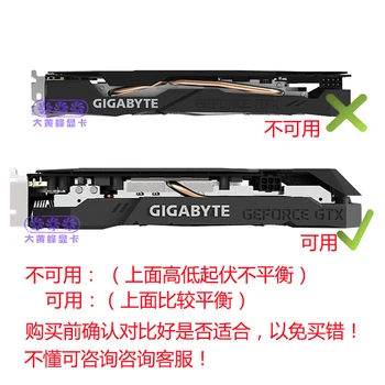 Originalą Gigabyte GTX1650 GTX1660 GTX1660ti Graphics Vaizdo plokštės Aušinimo Ventiliatorius ir Rėmeliai
