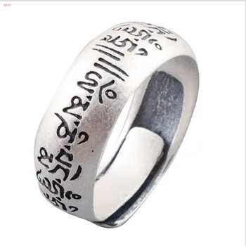 S999 gryno sidabro archaize žiedas Nacionalinės muitinės žiedai vyrams ir moterims Šešių simbolių tiesa Sidabro Žiedas