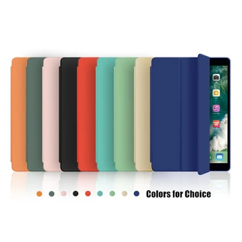 SCHANGE Tris kartus, Apsauginis Smart Case for iPad Mini 1 2 3 4 5 7.9 colių Silikono Funda 