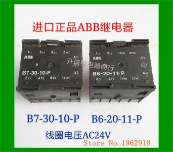 B7-30-10-P B6-20-11-P AC24V senas