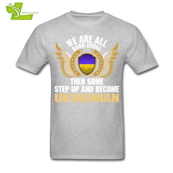 Mes Visi Gimėme Lygūs Tada, Kai Žingsnis Aukštyn Ir Tapo Ukrainos Marškinėliai Shield Vėliavos Suaugusiųjų Tee Marškinėliai Atsitiktinis Marškinėliai Ukraina