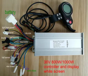 400W-3000W BLDC 24V36V48V60V valdytojas&LCD ekranas su sklendės jungiklis baltas/spalvotas ekranas elektrinis motoroleris MTB ebike dalys