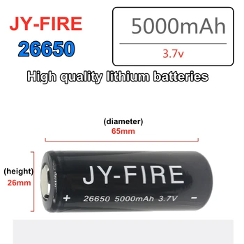 Naujas Originalus 26650 5000mah Li-ion, 3,7 v Įkrovimo Baterija (akumuliatorius, Žibintuvėlis (daugiau nei 4 baterijos / įtraukta: įkroviklis)