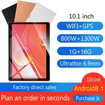 KT107 Plastiko Tablet 10.1 Colių HD, Didelis Ekranas, Android 8.10 Versija Mados Nešiojamų Tablet 1G+16G Rožinė Tabletė