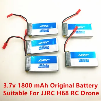 JJRC H68 Drone), Originalus Priedai, 3.7 V, 1800mAh li-po Baterijos Įkrovimo Kabelis Sraigtas peiliukai ir kt Atsarginių.Už JJRC H68 RC Drone