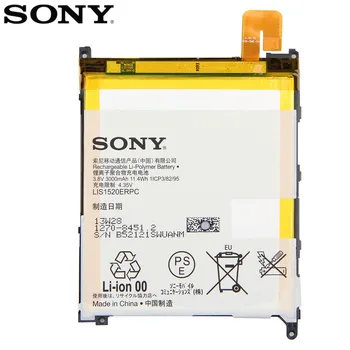 Originalaus Sony Baterija SONY XL39h Xperia Z Ultra C6802 Togari L4 ZU C6833 LIS1520ERPC Originali Baterija 3000mAh