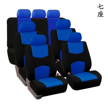Automobilių sėdynės padengti sėdynės padengti, automobilių priedai, automobilių salono spalva pilka automobilių stilius