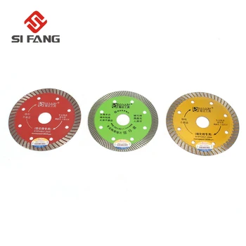 SI FANG 105mm/107mm(4