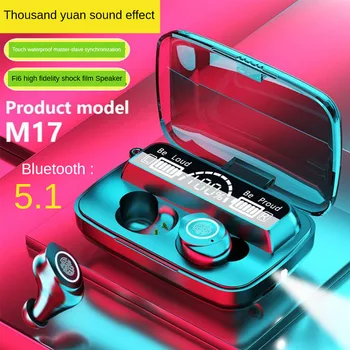 M17 TWS Bluetooth 5.1 Ausinės Belaidės Ausinės 9D Stereo Sporto Vandeniui Ausinių Ausinės, Mikrofonas Dropshipping D13
