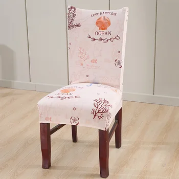 Atogrąžų Lapų Geometrinis Kėdė Padengti Spandex Elastinga Su Atlošais Raštas Slipcover Universalus Paprasta Sėdynė Atveju, Valgomasis