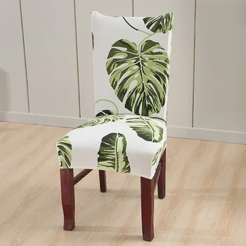 Atogrąžų Lapų Geometrinis Kėdė Padengti Spandex Elastinga Su Atlošais Raštas Slipcover Universalus Paprasta Sėdynė Atveju, Valgomasis