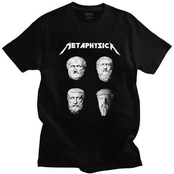 Juokinga Metaphysica Įdomus Metalinių Filosofija Tees Metafizinės Sokratas Aristotelis Pitagoras Exitentialism T-Shirt Vyrai Mada Marškinėliai