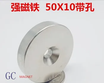 Magnetas 50x10 Skylę 8mm Stiprus Žiedas aplink Magnetus 50x10mm dydis 50*10-8 Neodimio Apskrito Nuolatinis įsprausti Magnetas 50*10mmm