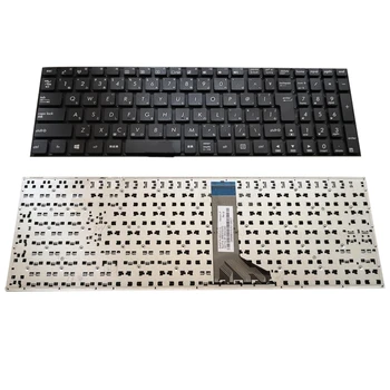 NAUJAS JP JA DĖL ASUS X551 X551M X551CA X551MA X551MAV X551C Japonų klaviatūra
