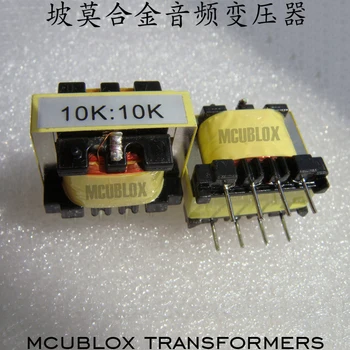 Mcublox 10K: 10K Importuotų Permalloy Audio Transformatorius DIBOX Subalansuotas Nesubalansuotas Perskaičiavimo