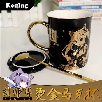 Žaidimas Anime Genshin Poveikio Keqing Keramikos Puodelis Puodelis Kavos Puodelio Vandens Aukso Štampavimo Vyrai Moterys Šaukštas+Puodelį dangčiu +Taurė Mados Kalėdų Dovana