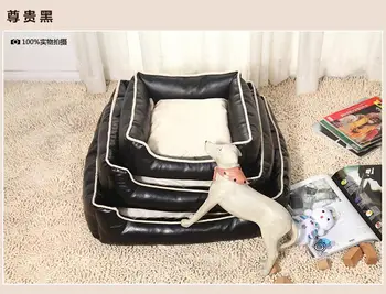 Pu oda atspari vandeniui šunų lovos su padas viduje, kat šiltas ir komforto kilimėlis, rudos ir juodos spalvos galima