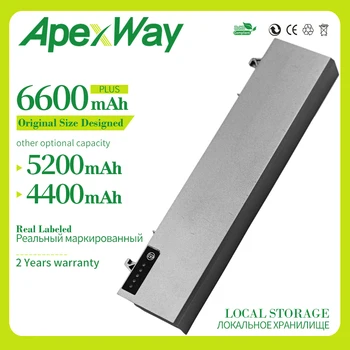 Apexway 6600mAh Nauja Baterija DELL Latitude E6410 E6510 E6400 E6500 M2400 M4400 E8400 PT434 W1193 KY477 U844G NM631 FU571 6C