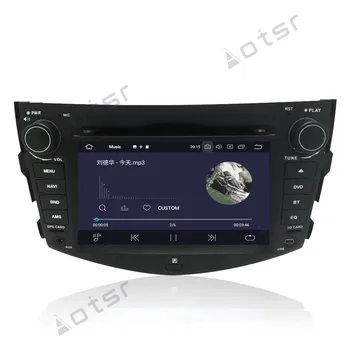 DSP 4+64G Android 10.0 Automobilio DVD Grotuvas GPS WIFI Bluetooth PSSS carplay RDS Radijo Toyota RAV4 RAV 4 2006 -2012 gps navigacijos