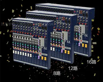EFX8 profesionaliojo scenos poveikis našumo maišytuvas 8 kanalo 12 16 kanalas channel Mixer konsolės