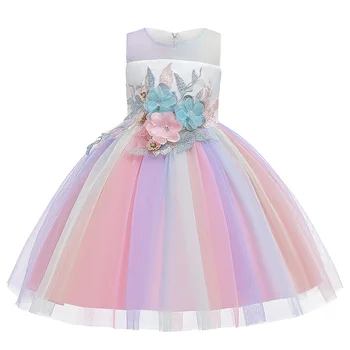 2020 Kalėdų Naujas Princesė Gėlių Mergaitėms Vestuvių Suknelė Vaikų Siuvinėjimo Kamuolys Suknelė Gimtadienio Blizgančiais Suknelė Mergaitėms 10Y