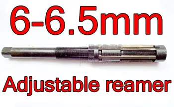 6-6.5 mm 1pcs HSS Reguliuojamas plėstuvas Hand reamers gręžimo staklės, įrankiai Nemokamas pristatymas
