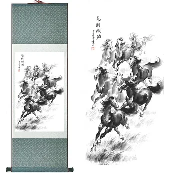 Tradicinis ChineseHorse meno tapybos Šilko pažymėkite meno tapybos Žirgų nuotraukos