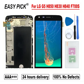 Dėl LG G5 H850 H830 H831 LS992 VS987 F700S H860 H858 H845 LCD Ekranas Jutiklinis Ekranas skaitmeninis keitiklis Asamblėjos LG G5 SE H840 G5+ LCD