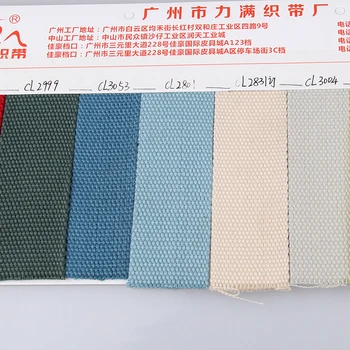 Aukštos kokybės oranžinė/mėlyna/žalia/juoda/balta spalvos, 3.2 cm, medvilnės diržas dirželis krepšys, dirželis/vyrams diržas 50 metrų/lot nemokamas pristatymas
