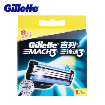 Gillette Mach 3 Skutimosi Peiliukai Vyrų Veido Skustuvų peiliukų Skutimosi Vyrams Veido Plaukų Šalinimo Vadovas Sharp Trijų sluoksnių Skustuvo Ašmenys Įrankis