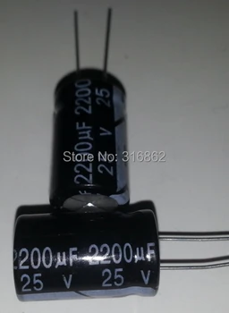 Nemokamas Pristatymas 25V2200UF 2200UF 25V elektrolitinius kondensatorius ORIGINAL 50PCS/DAUG Elektroninių Komponentų rinkinys