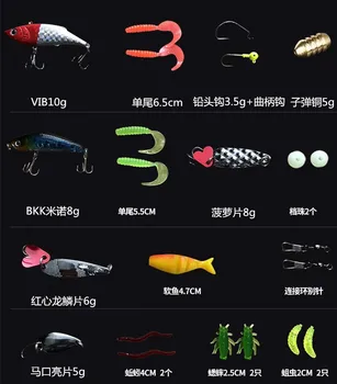 23 vienetų padirbtų masalas bionic masalas kablys langelį, jaukų, žvejybos šaukštas žvejybos masalas swimbait spinnerbait žvejybos reikmenys
