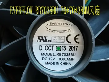 Nauja EVERFLOW RB7038BU 70x70x38MM 7038 70mm DC12V 0.80 A 4Lines Kompiuterio aušinimo ventiliatorius pwm