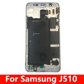 Ryškumas Adjustbale Samsung Galaxy J5 2016 SM-J510F J510FN J510M J510 LCD Ekranas Touch Screen + rėmelis skaitmeninis keitiklis Asamblėja