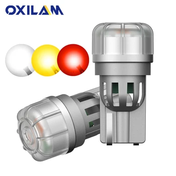 OXILAM 2VNT T10 LED Lempos, Automobilių Lemputės W5W 168 194 LED 3020SMD Vidaus Apšvietimas Pusėje Dome Veidrodis Kamieno Lempa Raudona Geltona Balta