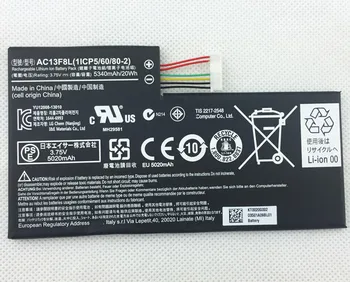 3.75 V 20Wh 5340mAh baterija Acer iconia Tab A1-810, pakeičia AC13F3L, AC13F8L W4-820P W4-820