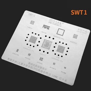 Amaoe BGA Reballing Trafaretas Augalų Alavo Net Qualcomm WTR IC Smart Žiūrėti POS SPREADTRUM SC CPU Wi-Fi 