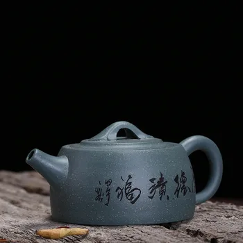 150ML Yixing Arbatinukas Zisha Kung Fu Virdulys Siųsti Dovanų Dėžutėje Kostiumas, Kaklaraištis, Guanyin Juodoji Arbata Kūrybos Drinkware