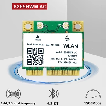 8265 AC WiFi Kortelės Palaikymas MU-MiMO 1200M 2.4/5G Mini PCIE 