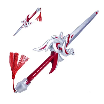 Helovinas dovana Li Baiqing lotus kardas Feng Qiuhuang kardas cosplay, anime, peilis PU putų ginklas rekvizitai