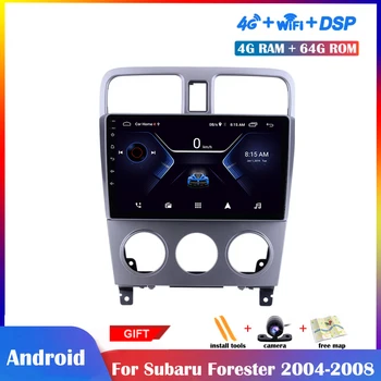9 colių IPS Ekranas Android Multimedijos Grotuvo Subaru Forester 2004 M. 2005 M. 2006 m. 2007 m. 2008 M. Automobilio Radijas Stereo GPS Navigacijos DSP
