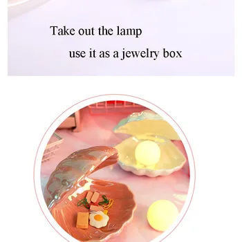 J Keramikos Naktį šviesos apdaila korpuso atspalvis Europos stiliaus ins stiliaus namų dekoro mergaitės dovana kūrybos stalo lempos Papuošalų dėžutė