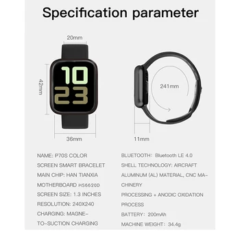 P70S Smart Watch 