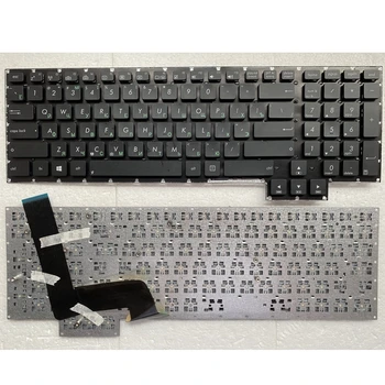 Rusijos nešiojamojo kompiuterio klaviatūros Asus G750 G750JH G750JM G750JS G750JW G750JX G750JZ RU black klaviatūra